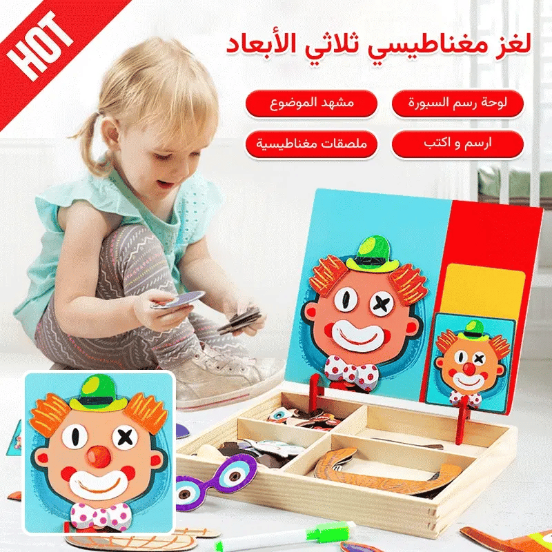 صورة المنتج